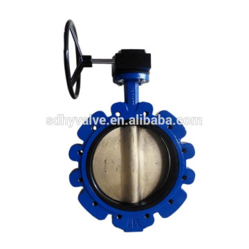 multy standard wafer butterfly valve